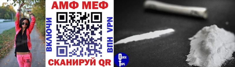 blacksprut вход  Болотное  darknet клад  Amphetamine 98% 