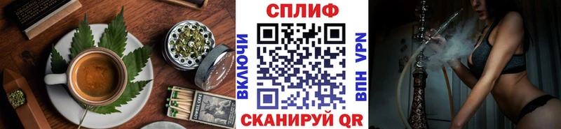 Печенье с ТГК конопля где купить наркотик Болотное
