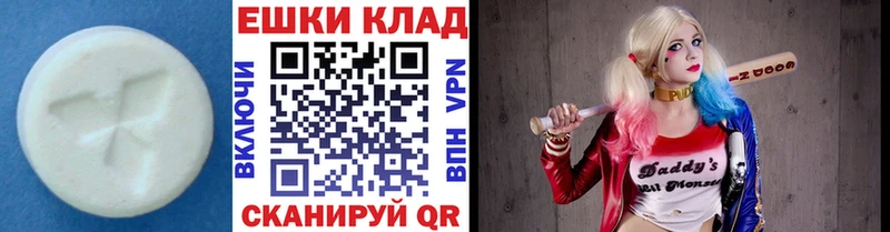 купить  сайты  Болотное  ЭКСТАЗИ louis Vuitton 