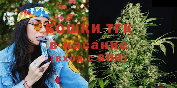 мет Магас