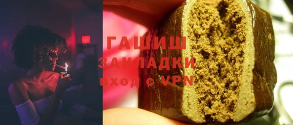 экстази Магадан