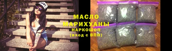 экстази Магадан