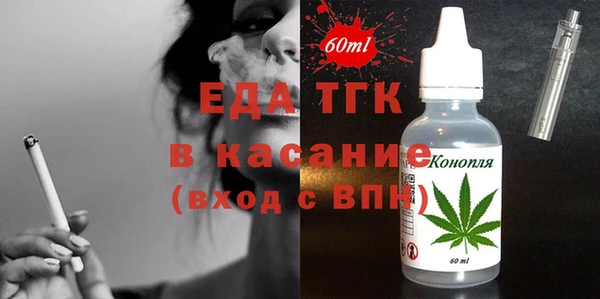 экстази Магадан