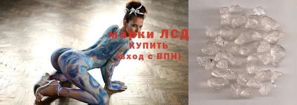 альфа пвп Майский