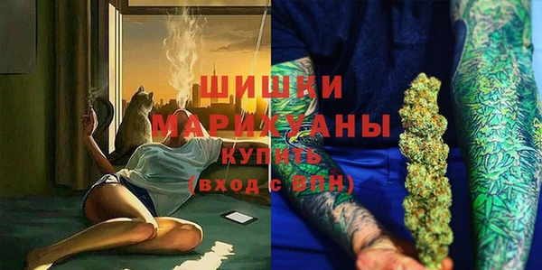 экстази Магадан