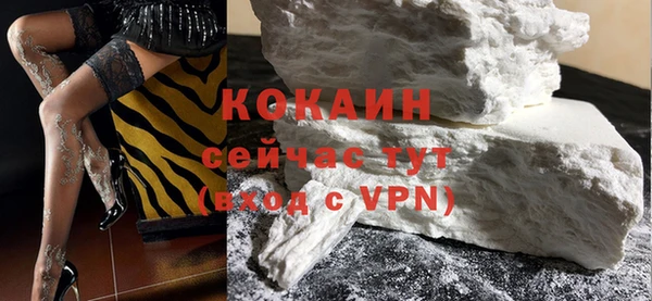 мет Магас