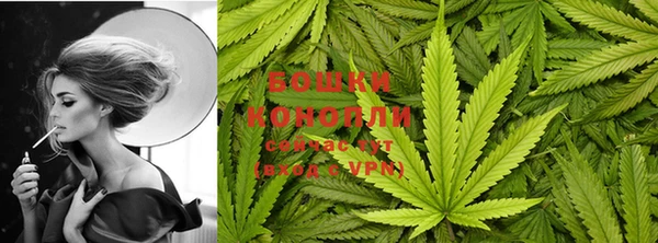 альфа пвп Майский