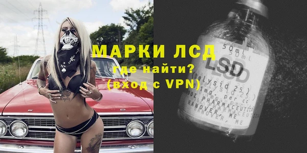 мет Магас