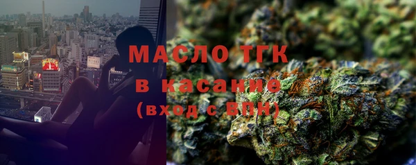 мет Магас