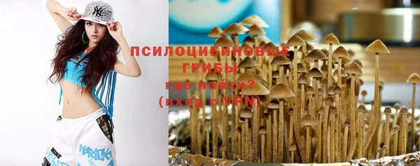 экстази Магадан
