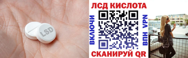 дарк нет как зайти  Болотное  ЛСД экстази ecstasy  блэк спрут сайт 